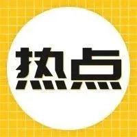 “疫”拥而入电商局?eBay单月涌入5万多新卖家
