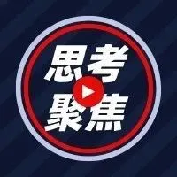 有一种野心是:亚马逊自有品牌两年内增加了两倍