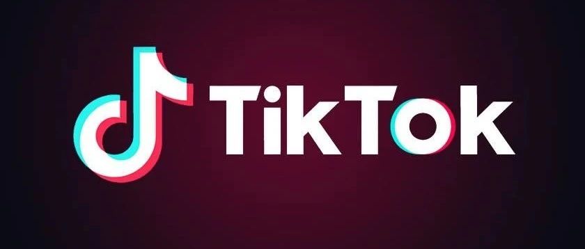 Tiktok/抖音全球用户数据统计合集（建议收藏）
