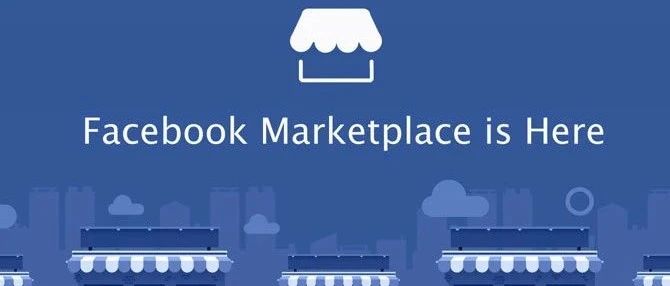 Facebook Shop，彻底改变跨境电商玩法？