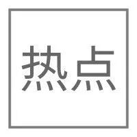 亚马逊宣传视频遭抨击，FBA仓库会被关闭？