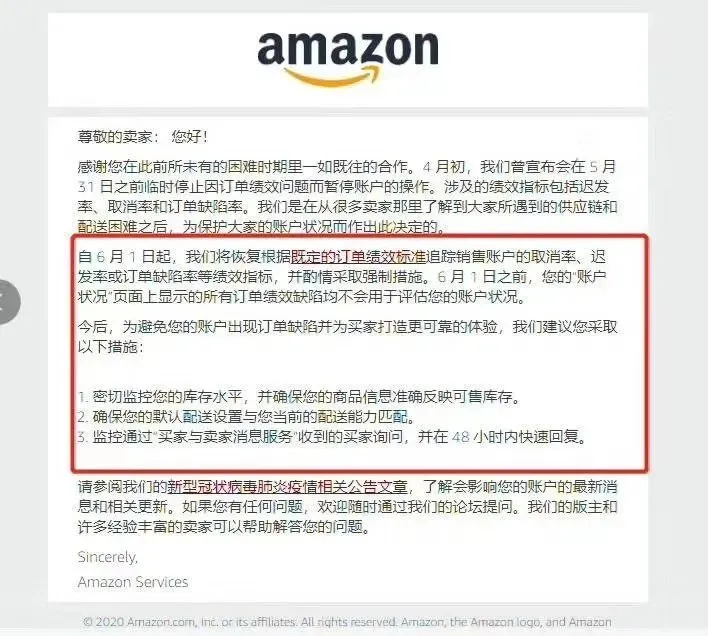 微信图片_20200601133844.jpg
