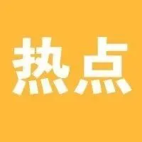 暴乱、疫情双重打击之下，卖家销量还好吗？