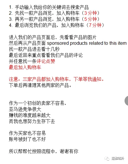 微信截图_20200530213355.png