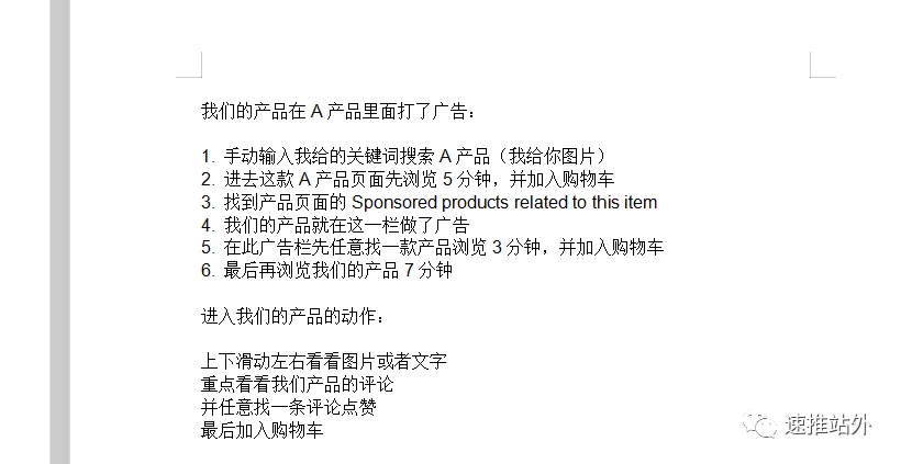 7fc495bf7cca592a4bd3f294a91e13b.png