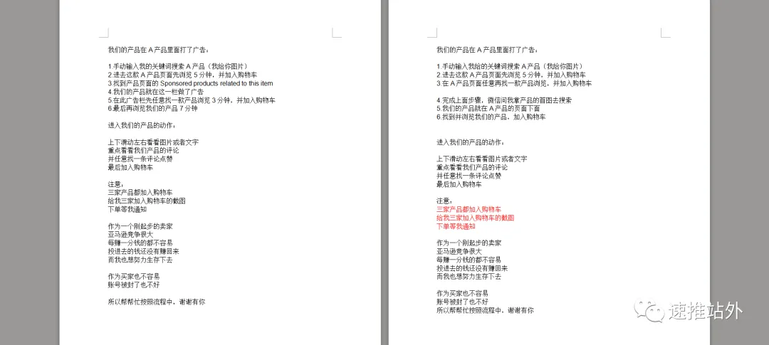 微信图片_20200530214027.png