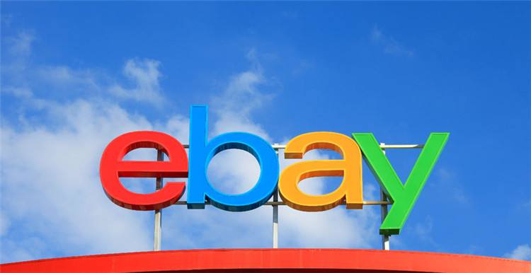 eBay上调Q2营收及每股收益预期 预计收入区间为27.5-28亿美元