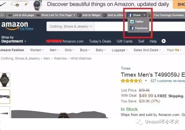 做亚马逊联盟 这些坑你千万别踩 上 跨境头条 Amz123亚马逊导航 跨境电商出海门户