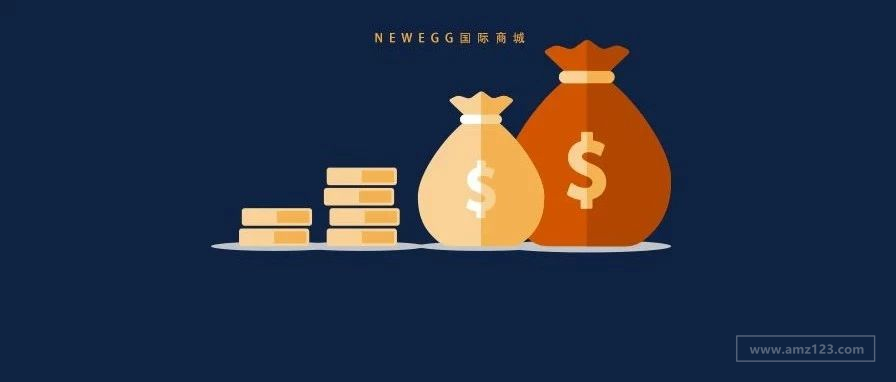 Newegg最新商家招募标准大揭秘！