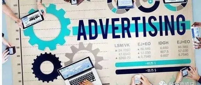 敏哥:揭秘亚马逊A9算法中的关联流量玩儿法