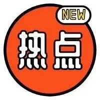 “3M”清算高价口罩问题，一亚马逊卖家被起诉，恐血本无归！