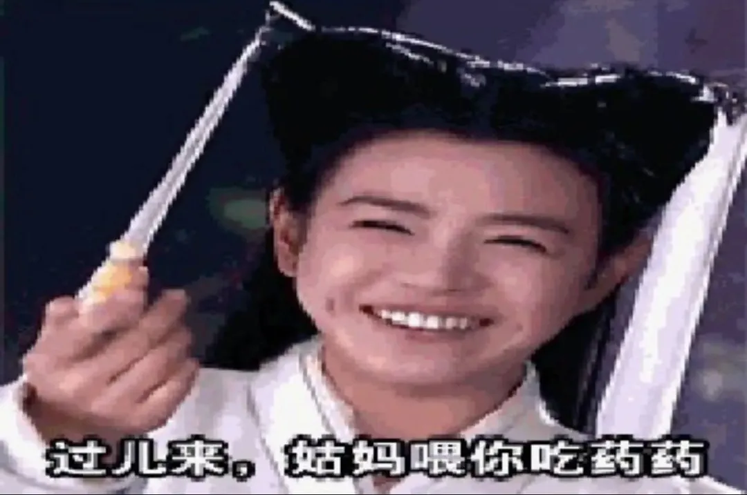亚马逊大面积店铺关联,怎么整?