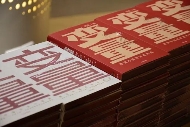 抓住这个红利，你就跑赢90%的人！