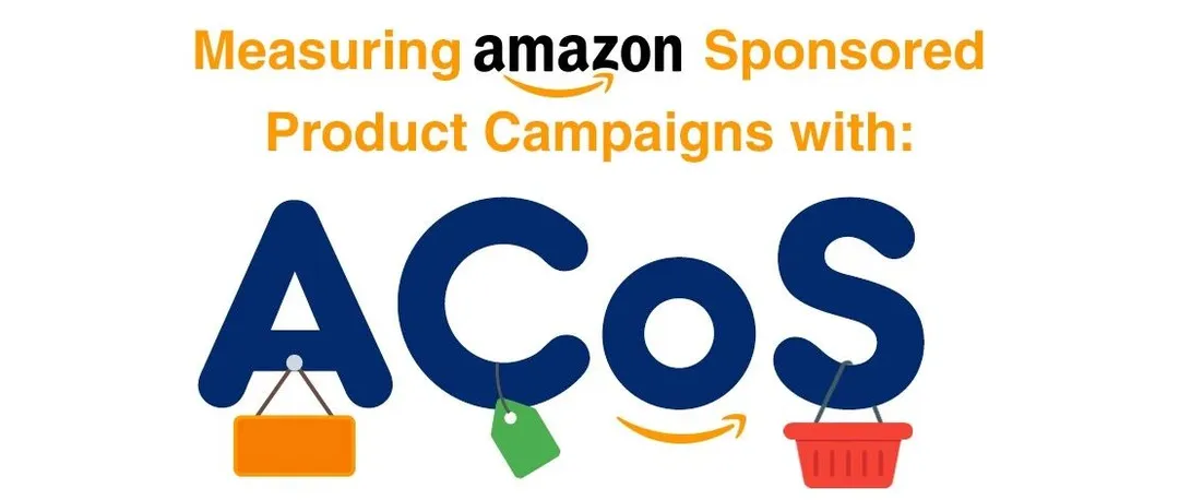 ACoS,它是亚马逊品牌广告表现的关键吗?