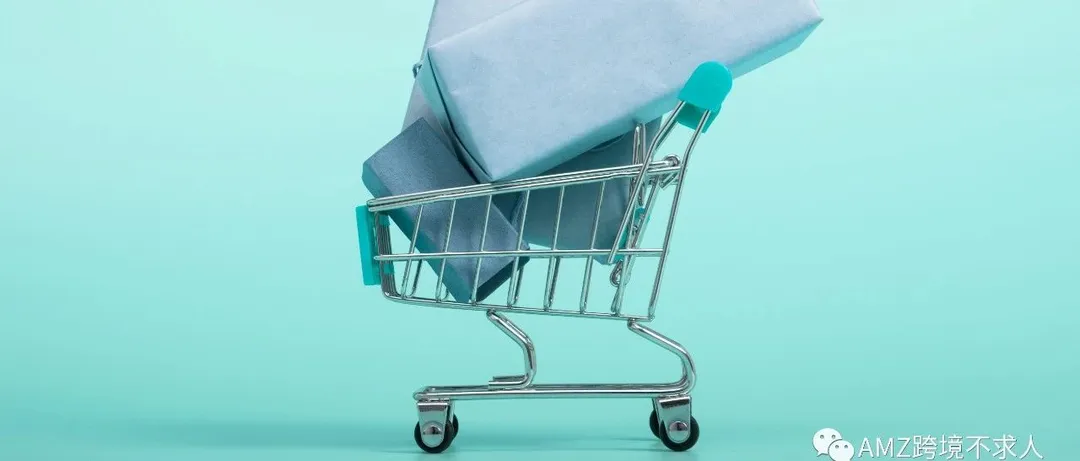 省钱篇 | 亚马逊轻小商品计划