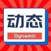 亚马逊的新大考：流量增速放缓，16个市场增长不均衡