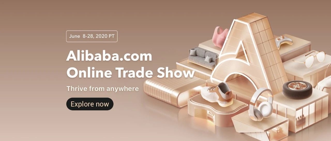 两场线上展会直播连续“大获全胜”，她总结出一条“真理”