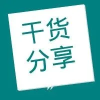 2020年,亚马逊还值得进驻吗?