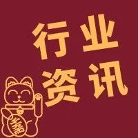 亚马逊扩展版图到荷兰!关于荷兰,你知道多少?
