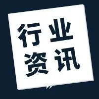 突发!亚马逊法国站未来一个月或将只接受必需品订单
