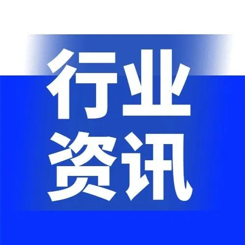 请问亚马逊法国站是得罪法国上下了吗?