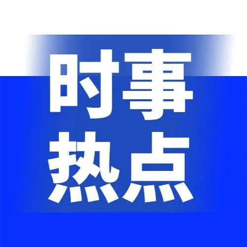 亚马逊卖家:当初口罩爆单有多刺激,现在堵门就有多狼狈