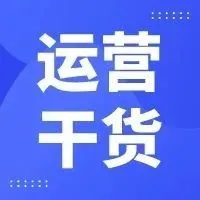 亚马逊卖家最近都在坐过山车,不禁感叹:FBA还是稳啊!