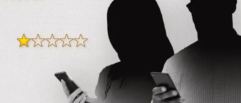 竞争对手上演恐怖片，隐形的一星定制rating攻陷卖家listing