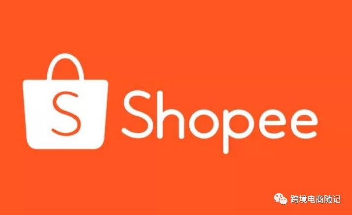 Shopee无货源店群运营需要掌握的店铺数据分析与优化技巧