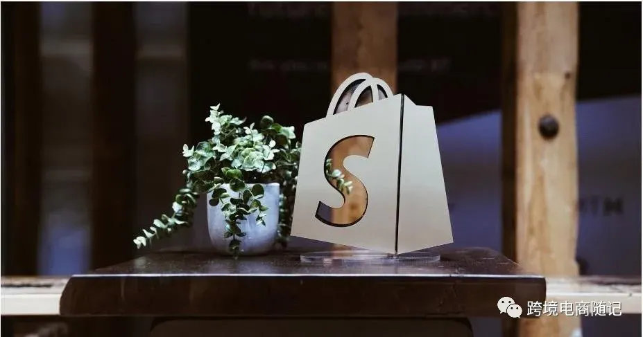 如何做好跨境电商独立站?独立站shopify选品思路与推广引流技巧分享