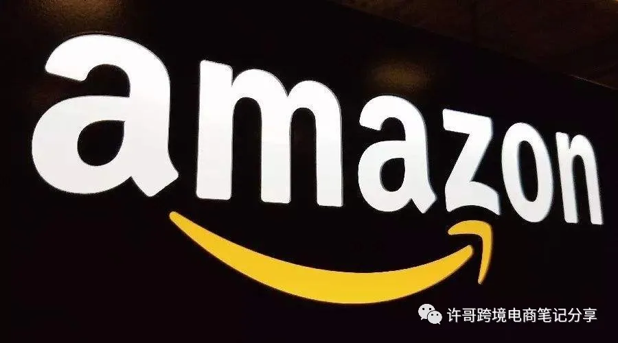 许哥笔记 亚马逊的产品分类要求以及分类审核产品清单 跨境头条 Amz123亚马逊导航 跨境电商出海门户 许哥笔记 亚马逊的产品分类要求以及分类审核产品清单 跨境头条 Amz123亚马逊导航 跨境电商出海门户
