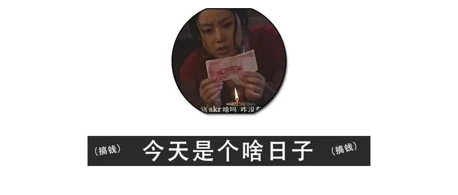Shopee的基础运营实操课都讲了什么？真的有那么全面吗？