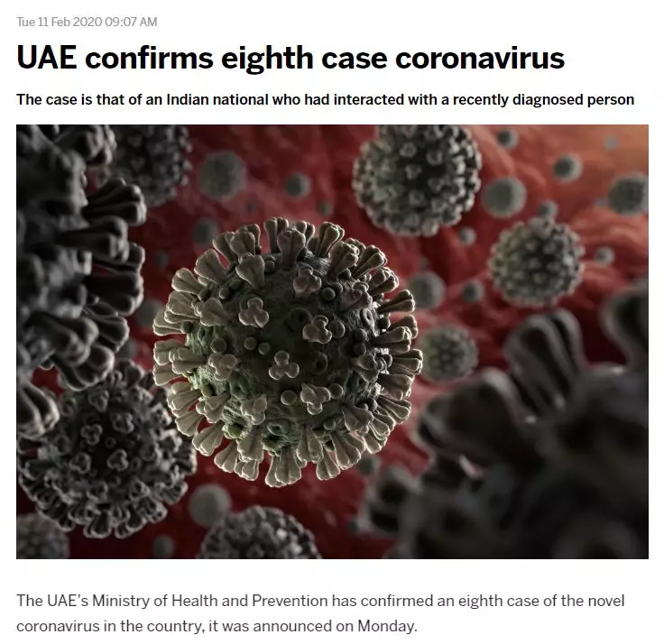 每日新闻 20200212 | 第八例！阿联酋又新增一例冠状病毒患者