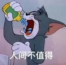 货代吐槽：关于这场疫情，我们全场陪跑