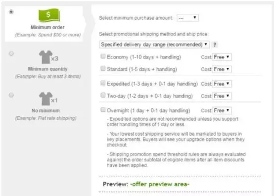 eBay运费折扣怎么设置?eBay shipping discount设置规则及设置流程