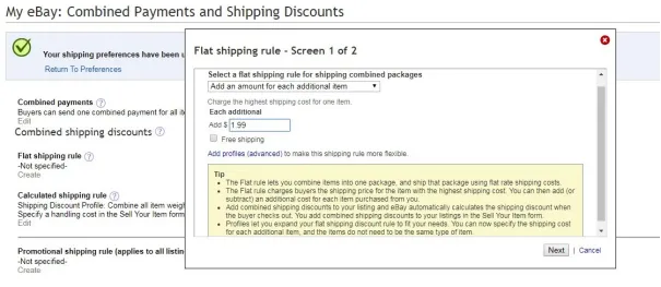 eBay运费折扣怎么设置?eBay shipping discount设置规则及设置流程