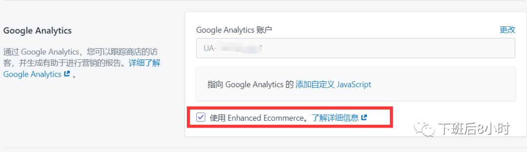 如何设置google Ads的目标转化追踪 跨境头条 Amz123亚马逊导航 跨境电商出海门户 如何设置google Ads的目标转化追踪 跨境头条 Amz123亚马逊导航 跨境电商出海门户