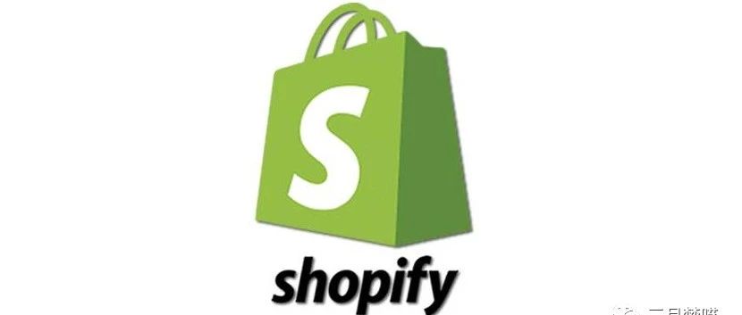 分析Shopify独立站竞争对手流量和数据