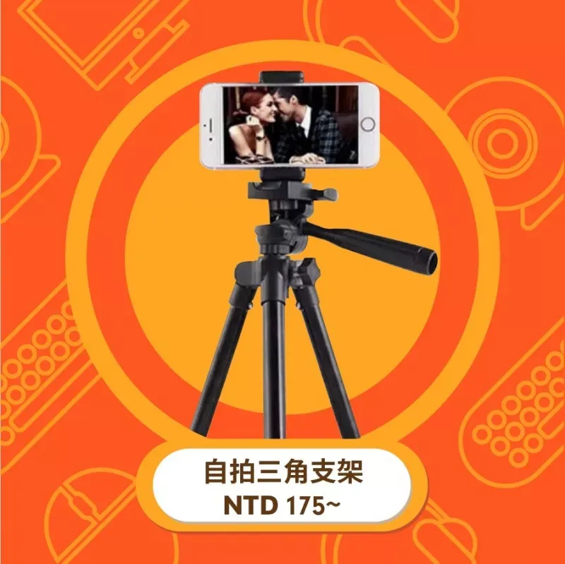 3C 产品图2-02.jpg