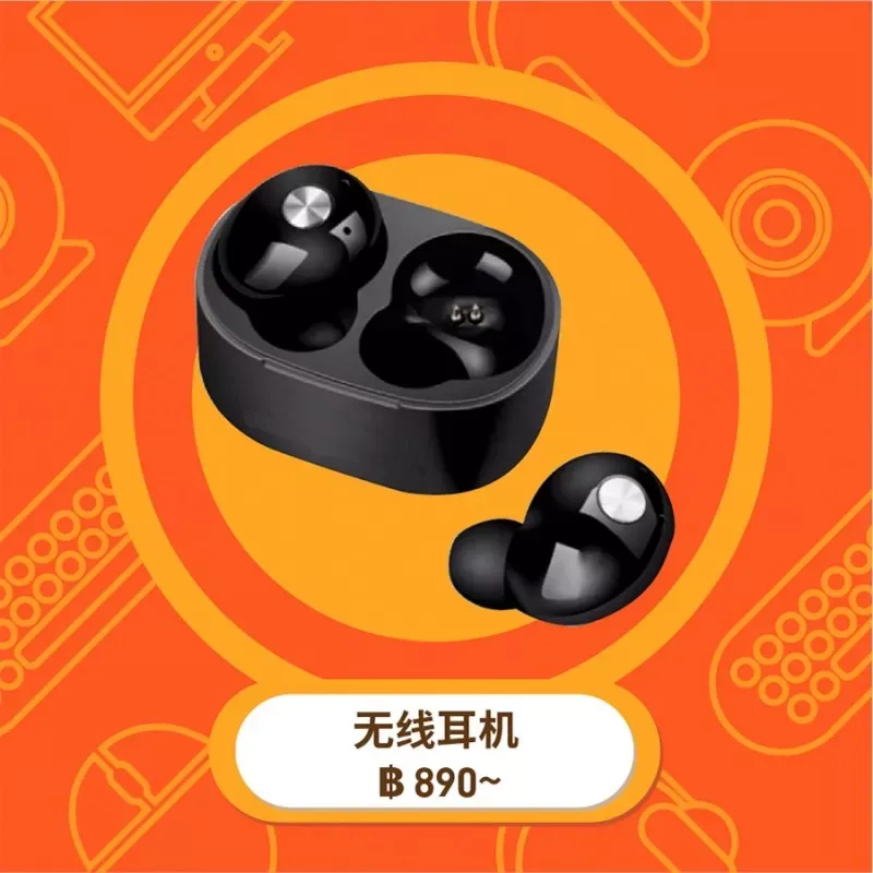 脱敏2.jpg