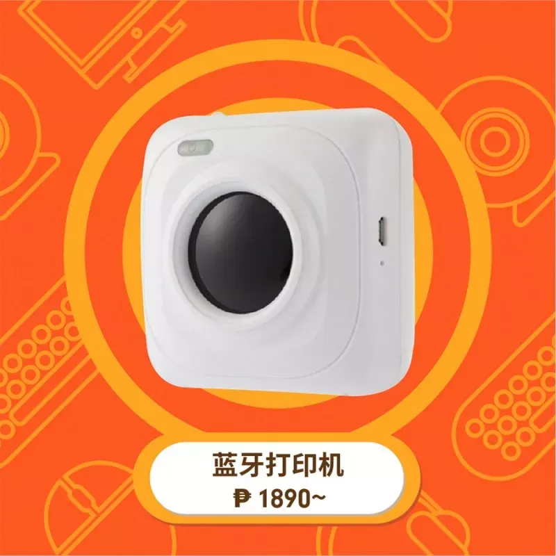 脱敏3.jpg