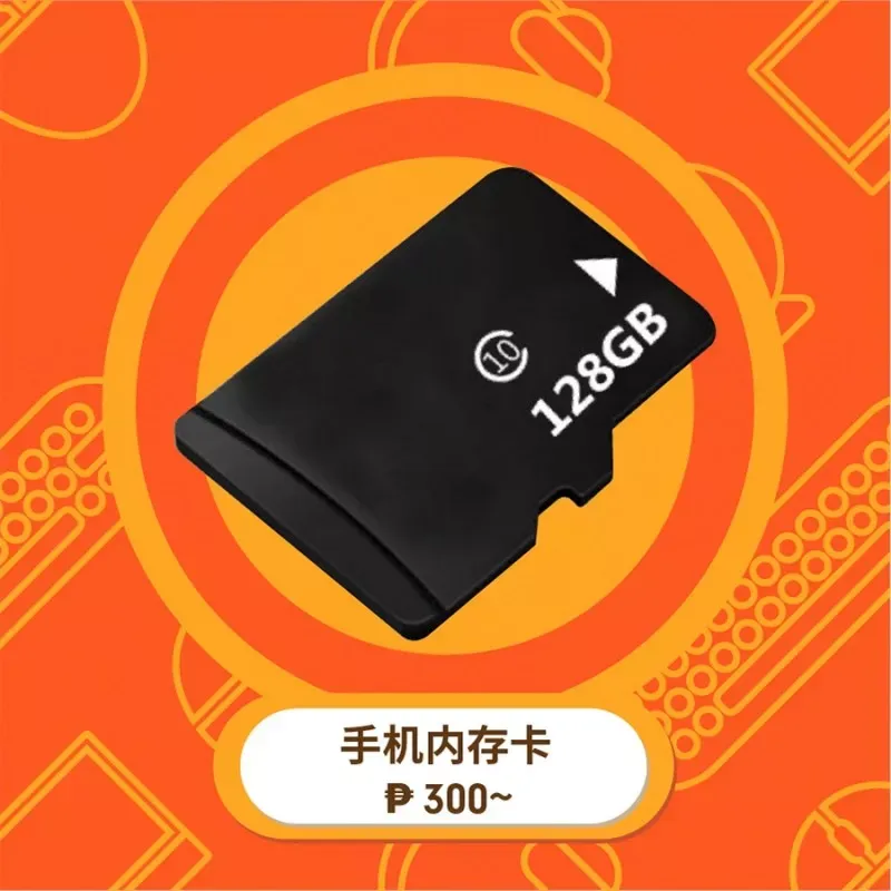 脱敏4.jpg