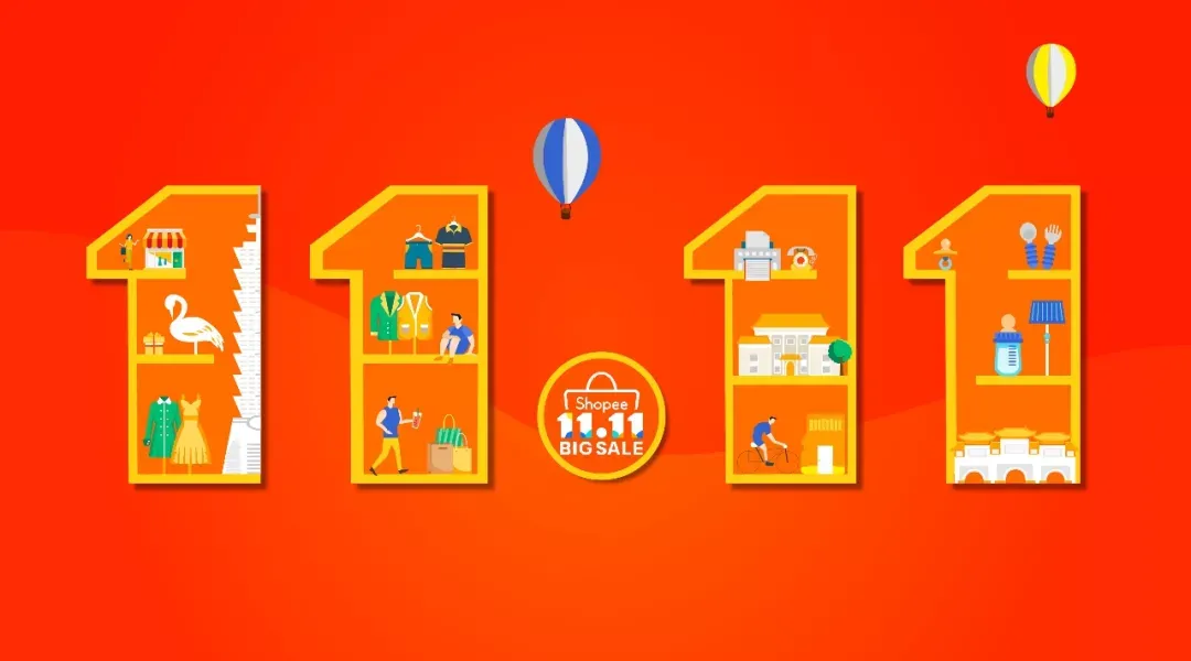 爆款！11.11台湾紧急寻品Excel表外流！