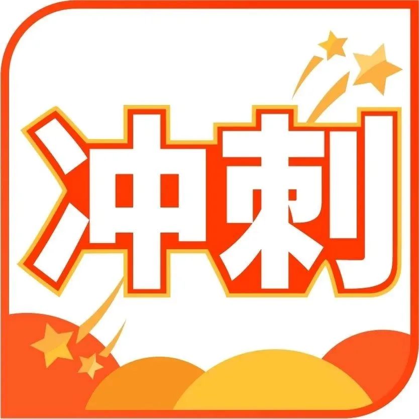 Shopee与DHL达成全新合作，助力中国卖家抢滩泰国蓝海市场