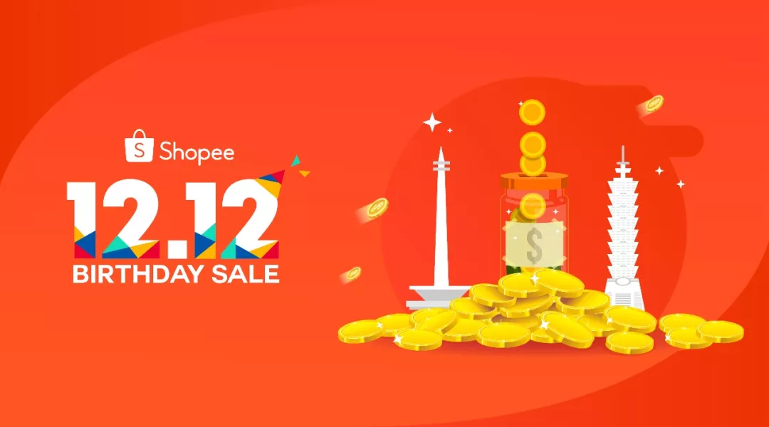 Shopee印尼和台湾12.12爆款在此~抢攻530亿美金