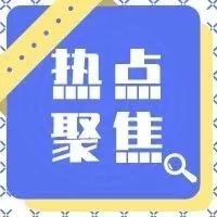 牵手Shopify仅一周,沃尔玛新卖家数量创下一周新纪录!