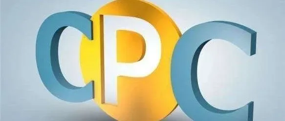 CPC下降60%!这个巨大的流量入口你竟然不会用?!