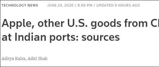 玩阴的！大量中国集装箱滞留印度港口
