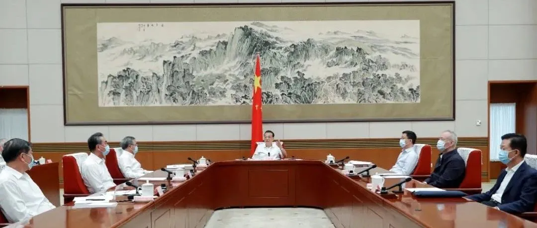 鼓励加快发展跨境电商丨李克强主持召开稳外贸工作座谈会