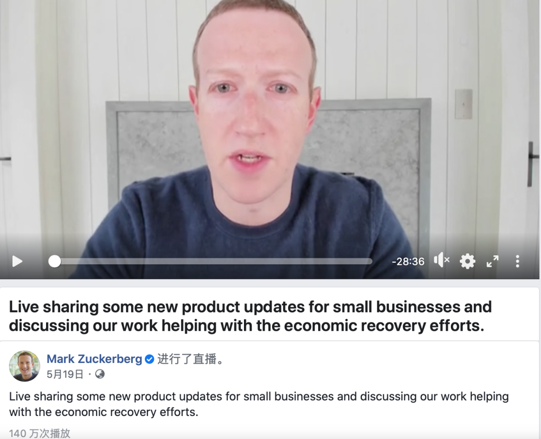 Facebook店铺来了 今年跨境电商流量风口该怎么玩 跨境头条 Amz123亚马逊导航 跨境电商出海门户